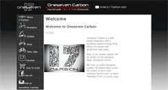 Desktop Screenshot of 17carbon.com